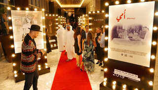 جانب من فعاليات برنامج