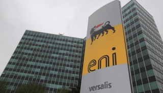مجموعة إيني الإيطالية للطاقة - أرشيفية