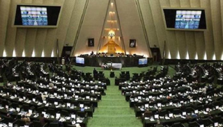 البرلمان الإيراني - أرشيفية