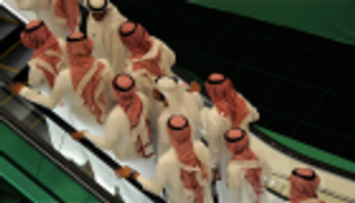 تراجع معدل البطالة السعودي إلى 12% بالربع الثالث من 2019