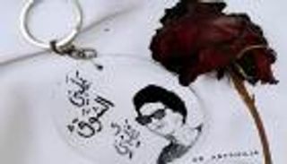 إكسسوارات من جذوع الشجر بأنامل فتاة مصرية.. إسراء تدرس الطب