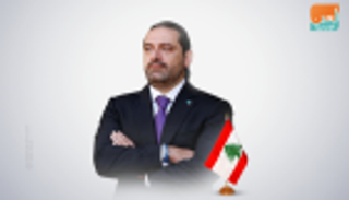 توترات تسبق الاستشارات النيابية بلبنان.. والحريري يتمسك بـ"تكنوقراط"