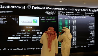 الشركات المالية تصعد بالسوق السعودية مع استمرار مكاسب أرامكو