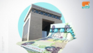 124 مليار درهم تحويلات العمالة الأجنبية بالإمارات في 9 أشهر