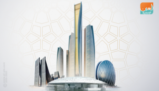 الجلسة الافتتاحية للمؤتمر الإسلامي لوزراء الصحة تنطلق الاثنين