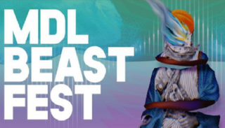 شعار مهرجان  