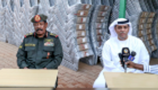 مستلزمات تعليمية إماراتية لـ400 ألف طالب سوداني