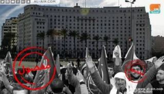 المحكمة الإدارية المصرية أيدت الحق في فصل المنتمين لجماعات إرهابية