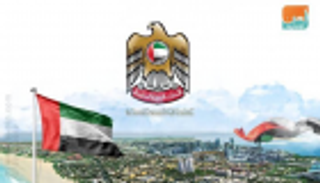 "#الإمارات_تسامح_وسلام".. هاشتاق يحتفي بدور الإمارات في ترسيخ التعايش