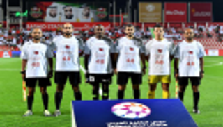 ملاعب الإمارات تحتفي باليوم الوطني البحريني