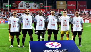 جانب من الاحتفالات