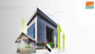 توثيق دولي لبرنامج إماراتي في مكافحة غسل الأموال.. الأول خليجيا