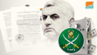 بالوثائق.. الدولار والغاز والذهب أسلحة الإخوان لضرب الاقتصاد المصري