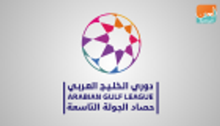 سقوط النصر مع يورتشيتش ضمن أبرز لقطات الجولة التاسعة للدوري الإماراتي