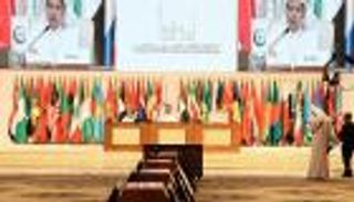 5 قرارات في ختام المؤتمر الإسلامي لوزراء الصحة بالإمارات