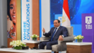 مصر تنشئ مركزا إقليميا للذكاء الاصطناعي