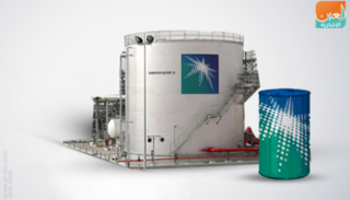 أرامكو تستحوذ على هيونداي أويل بنك