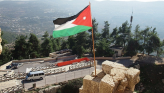 الأردن يسعى لتخفيف الضغوط على اقتصاده