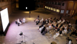 إطلاق كتاب "استكشاف أماكن التعايش في الإمارات: رحلة معمارية"