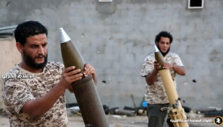 الجيش الوطني الليبي