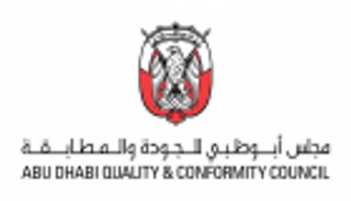 أبوظبي تعزز الرقابة على العبوات المعبأة مسبقا