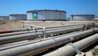 "العربية للأنابيب" تفوز بعقد توريد لـ"أرامكو" بأكثر من 174 مليون ريال