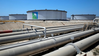 العربية للأنابيب السعودية توقع عقدا لتوريد أنابيب مع أرامكو