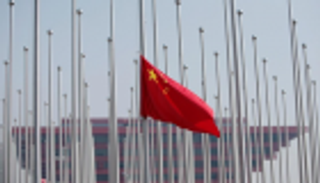 الصين واثقة من تحقيق أهدافها الاقتصادية ولن تلجأ لتحفيز ضخم 