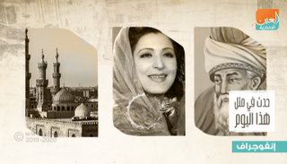 حدث في يوم 17 ديسمبر