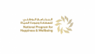 إطلاق مجلس القطاع الخاص لجودة الحياة في الإمارات