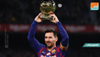 إنفوجراف.. لعنة كرات ميسي الذهبية تحاصر برشلونة في الكلاسيكو