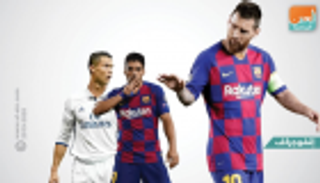 إنفوجراف.. سواريز يسعى لتخطي رونالدو وملاحقة ميسي في الكلاسيكو