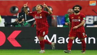 فيرمينو - صلاح 