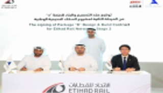 شركتان تفوزان بعقد تنفيذ مرحلة جديدة من شبكة السكك الحديدية الإماراتية