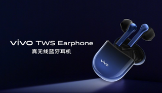 سماعة الرأس اللاسلكية TWS Earphone