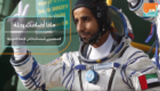 ماذا أضافت رحلة المنصوري الفضائية إلى اللغة العربية؟