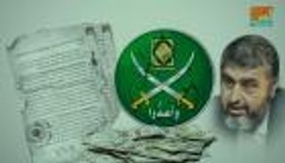 الحرباء الإخوانية تتلون مجددا.. إعادة ترميم اقتصاد التنظيم بمصر (2-3)