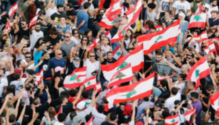 جانب من الاحتجاجات في لبنان - أرشيفية