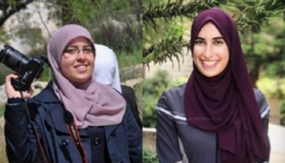 الأسيرتان شذى حسن وبشرى الطويل