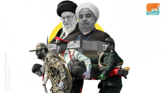 النظام الإيراني يواصل قمع عرب الأحواز