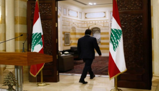 سعد الحريري يغادر بعد مؤتمر صحفي سابق - أرشيفية