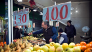 التضخم يتسارع بمنطقة اليورو في نوفمبر  ‬