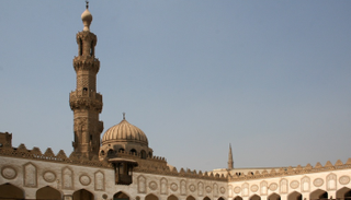 الجامع الأزهر في القاهرة
