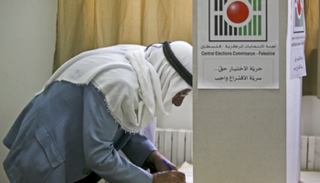 انتخابات فلسطينية سابقة- أرشيفية