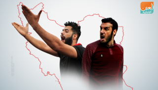 الاتحاد الدولي للصحفيين أدان تهديدات النظام الإيراني