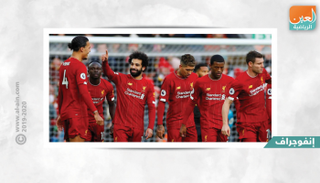 فريق ليفربول