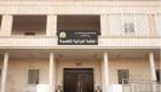 محكمة سعودية: منفذ حادث الطعن بالرياض تلقى التكليف من "القاعدة" باليمن