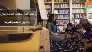 مركز
