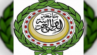 شعار جامعة الدول العربية