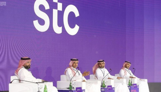 مجموعة stc تعلن توحيد اسمها في الخليج